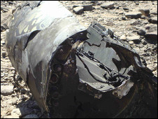 بقايا صاروخ توماهوك في اليمن