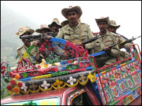 सुरक्षाकर्मी