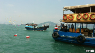 南丫島撞船事故死難者「頭七」法事