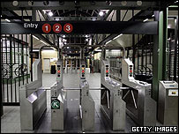 مترو نيويورک