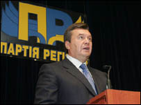 Віктор Янукович