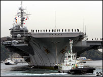 USS Kitty Hawk