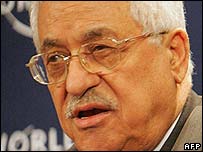 महमूद अब्बास