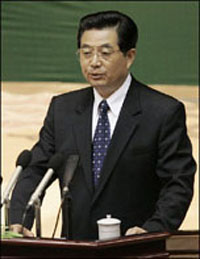 Ông Hồ Cẩm Đào tại Quốc hội Việt Nam