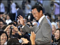 Taro Aso, líder do partido do governo do Japão