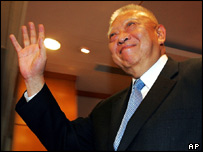 Ông Đổng Kiến Hoa, người đứng đầu chính quyền Hồng Kông