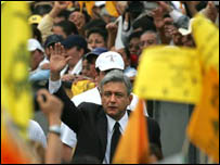 Andrés López Obrador em manifestação desta quinta-feira