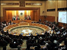 شورای امنیت