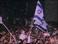 عکس آرشیو از مراسم مذهبی در اسرائیل 