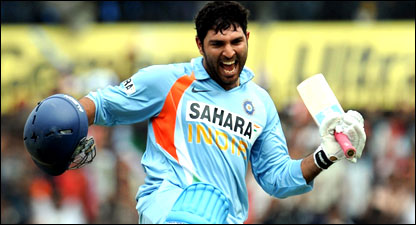 युवराज सिंह