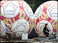 Hình chụp minh họa