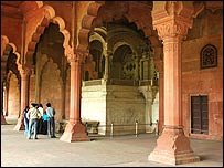 दीवाने आम