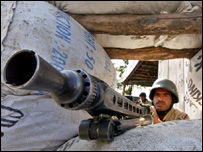 الیکشن کمیشن