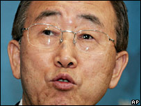 Ngoại trưởng Nam Hàn 