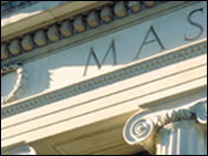 بنای انستيتوی تکنولوژِی ماساچوست (ام آی تی)