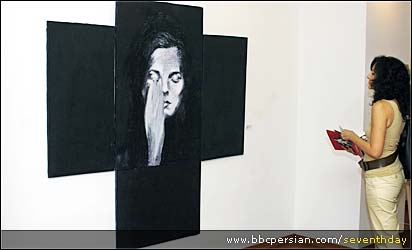 نمایشگاه نقاشی