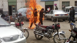 藏人自焚（资料图片）