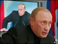 Владімір Путін