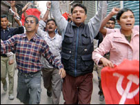 नेपाल में प्रदर्शन