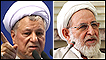 رفسنجانی و یزدی