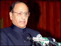 شجاعت حیسن چودھری