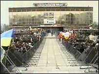 Демонстрація в Донецьку