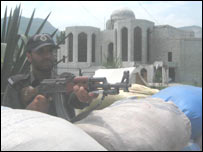 غیر معمولی سکیورٹی