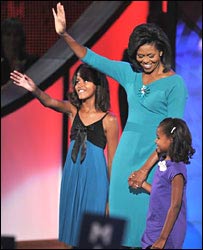 مشیل اوباما