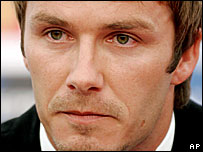 英格兰队长贝克汉姆