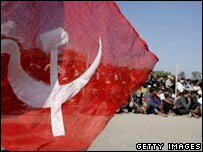 माओवादियों की रैली