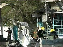 बगदाद में धमाका