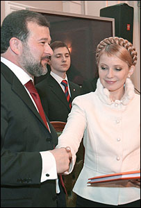 Балога та Тимошенко