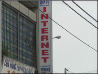 انٹرنیٹ کو بہتر بنانے کی کوششیں بدستور جاری