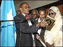 مراسم تحليف نمايندگان