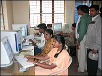 کمپیوٹر قصبہ