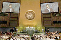 مجمع عمومی سازمان ملل متحد