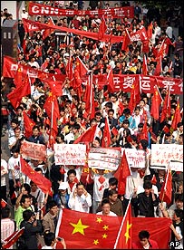 Çin'de protesto