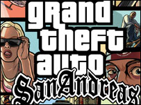 سرقت بزرگ اتومبيل