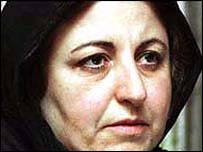 शिरिन एबदी ईरान की मानवाधिकार कार्यकर्ता है