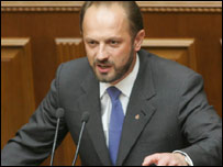 Безсмертний