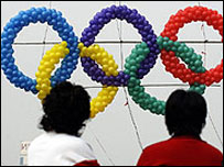 Olimpiyat Oyunları logosu