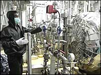 تاسيسات هسته ای اصفهان