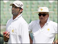 شعیب ملک اور طلعت علی