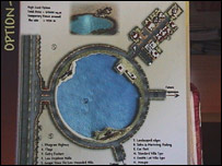 طرحی از شهر جديد کابل