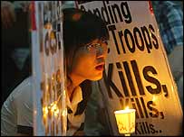 दक्षिण कोरिया में विरोध प्रदर्शन