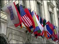 прапори ОБСЄ