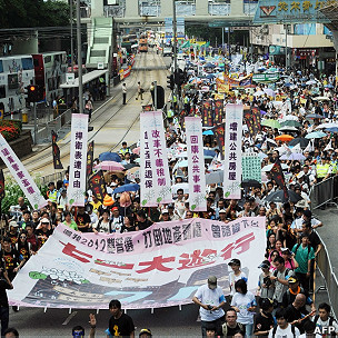 香港市民參與七一遊行（1/7/2011）