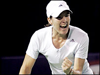 हेना हार्डिन