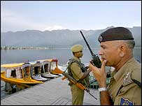 सुरक्षाबल