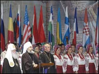 Форум українців. Фото Укрінформу